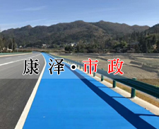 贵州彩色沥青MMA，贵州彩色路面